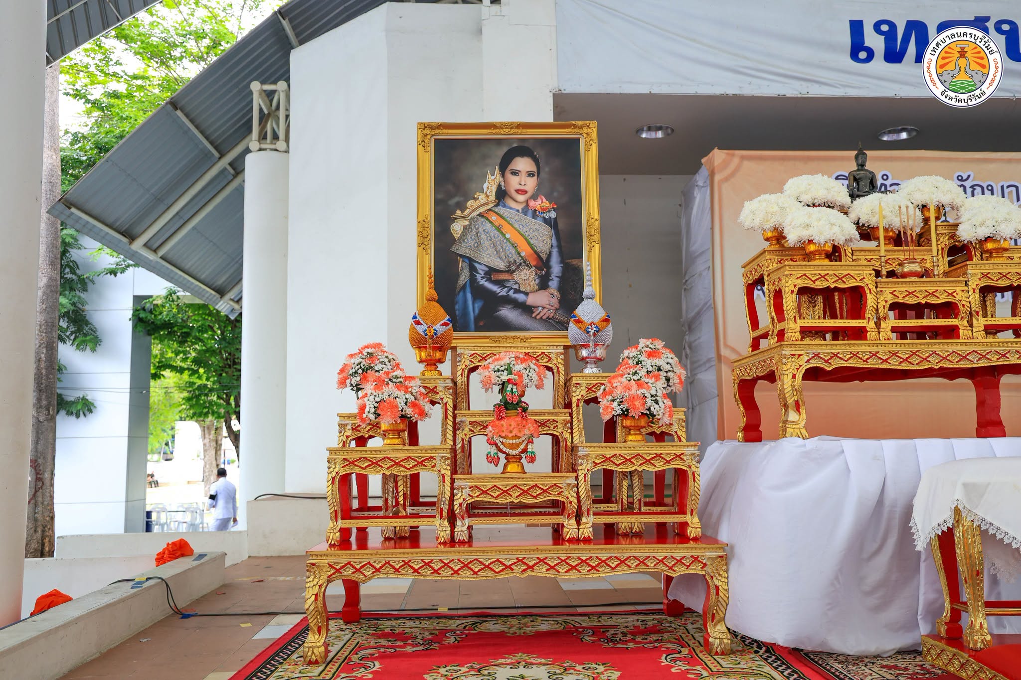 พิธีทำบุญตักบาตรถวายพระราชกุศล และพิธีถวายพระพรชัยมงคลเนื่องในโอกาสวันคล้ายวันประสูติสมเด็จพระเจ้าน้องนางเธอเจ้าฟ้าจุฬาภรณวลัยลักษณ์ อัครราชกุมารี กรมพระศรีสวางควัฒน วรขัตติยราชนารี