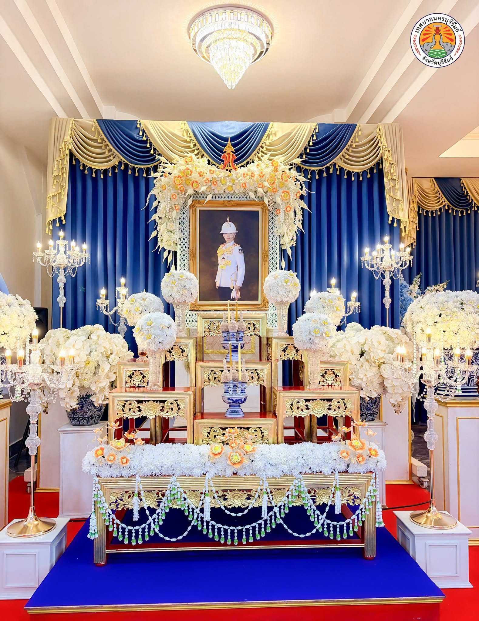 ร่วมพิธีบำเพ็ญกุศลปัญญาสมวาร (๕๐ วัน) ถวายเป็นพระกุศลแด่ สมเด็จพระเจ้าลูกเธอ เจ้าฟ้าพัชรกิติยาภา นเรนทิราเทพยวดี กรมหลวงราชสาริณีสิริพัชร มหาวัชรราชธิดา
