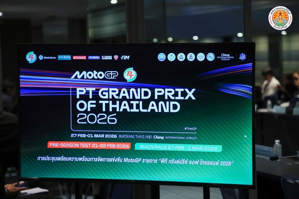 634019023_1291818549643911_413780107087805121_n.jpg - 67.95 kB