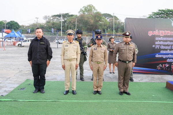 641335291_1298473002311799_4655568416642772271_n.jpg - 84.57 kB