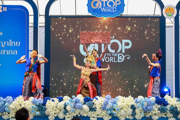 643358524_1300155982143501_6985677503223137282_n.jpg - 100.42 kB