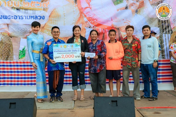 668575656_1335727715252994_3183334254179087249_n.jpg - 101.13 kB