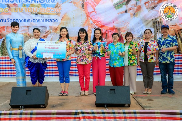 670426327_1335730018586097_7624802478427352160_n.jpg - 108.81 kB