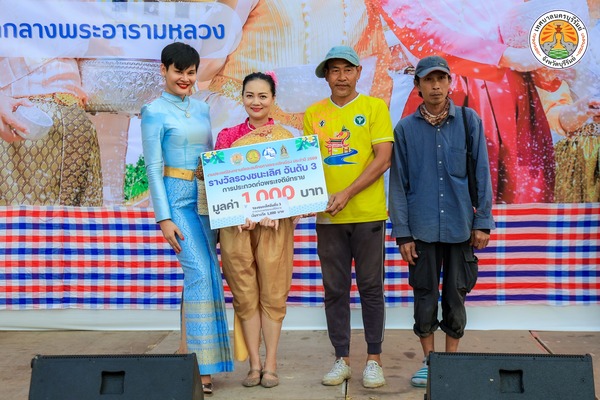 671311874_1335727915252974_9035680201961628437_n.jpg - 99.41 kB