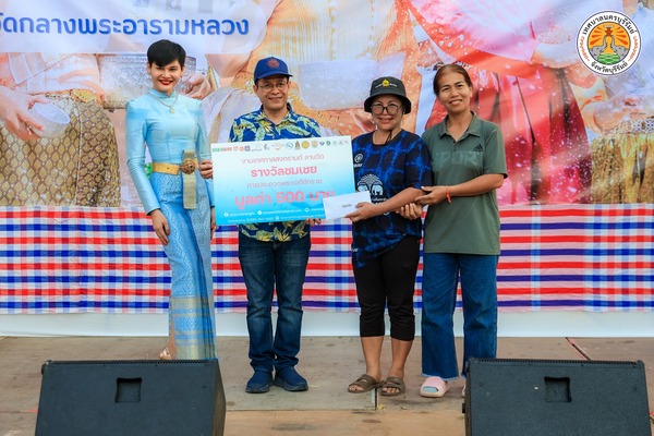 671495354_1335727665252999_1657524037555272952_n.jpg - 95.53 kB