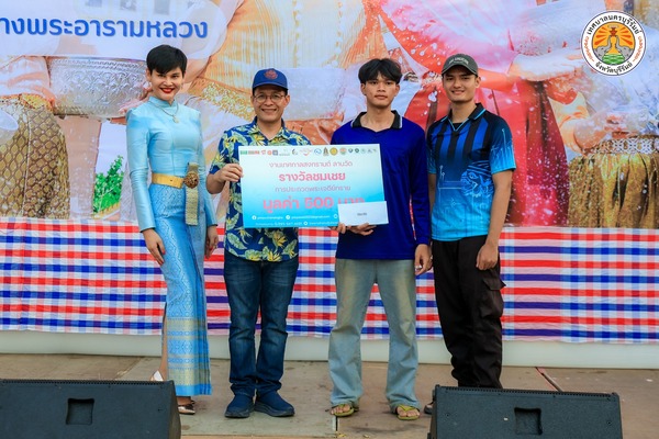 671615242_1335727855252980_359970417473853374_n.jpg - 99.23 kB