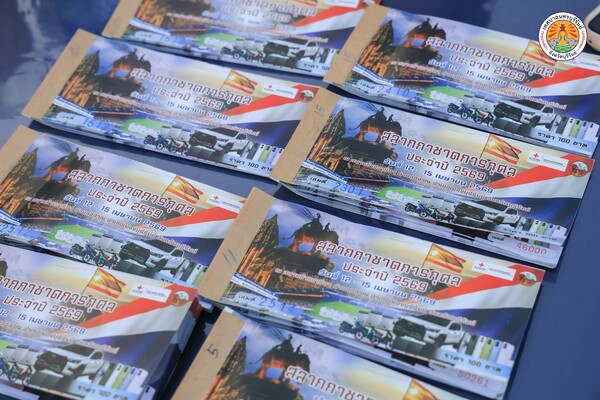 670919099_1335768265248939_2100499346986287891_n.jpg - 94.68 kB