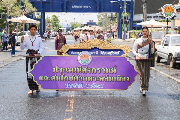 671515427_1336363915189374_5350378927646452878_n.jpg - 117.79 kB