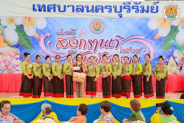 672671750_1336263718532727_5885369019038394005_n.jpg - 109.74 kB