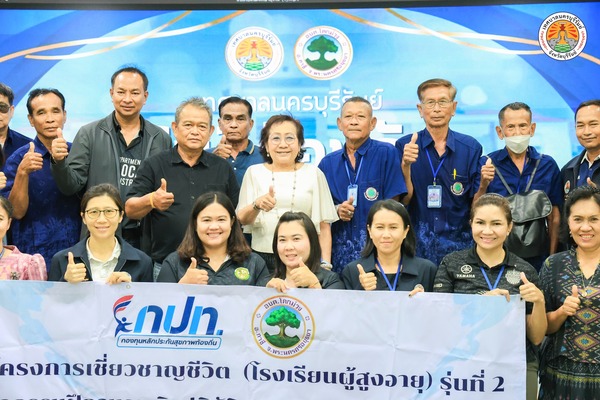 79222.jpg - 97.41 kB