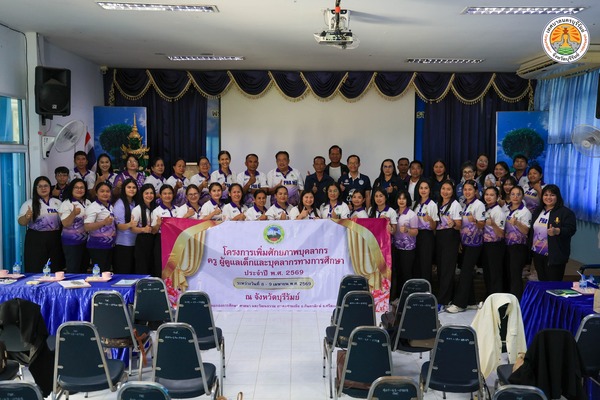 668723449_1332571458901953_6247602454639462047_n.jpg - 90.28 kB