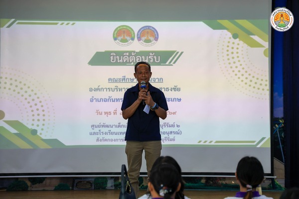 668807317_1332570972235335_7227211181096567792_n.jpg - 48.42 kB