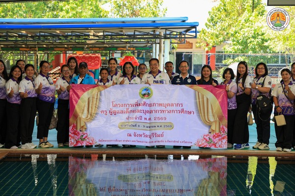 669245088_1332572612235171_9000096050448949431_n.jpg - 110.19 kB