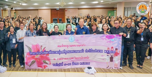 649986062_1309278211231278_1880678734090573494_n.jpg - 81.69 kB