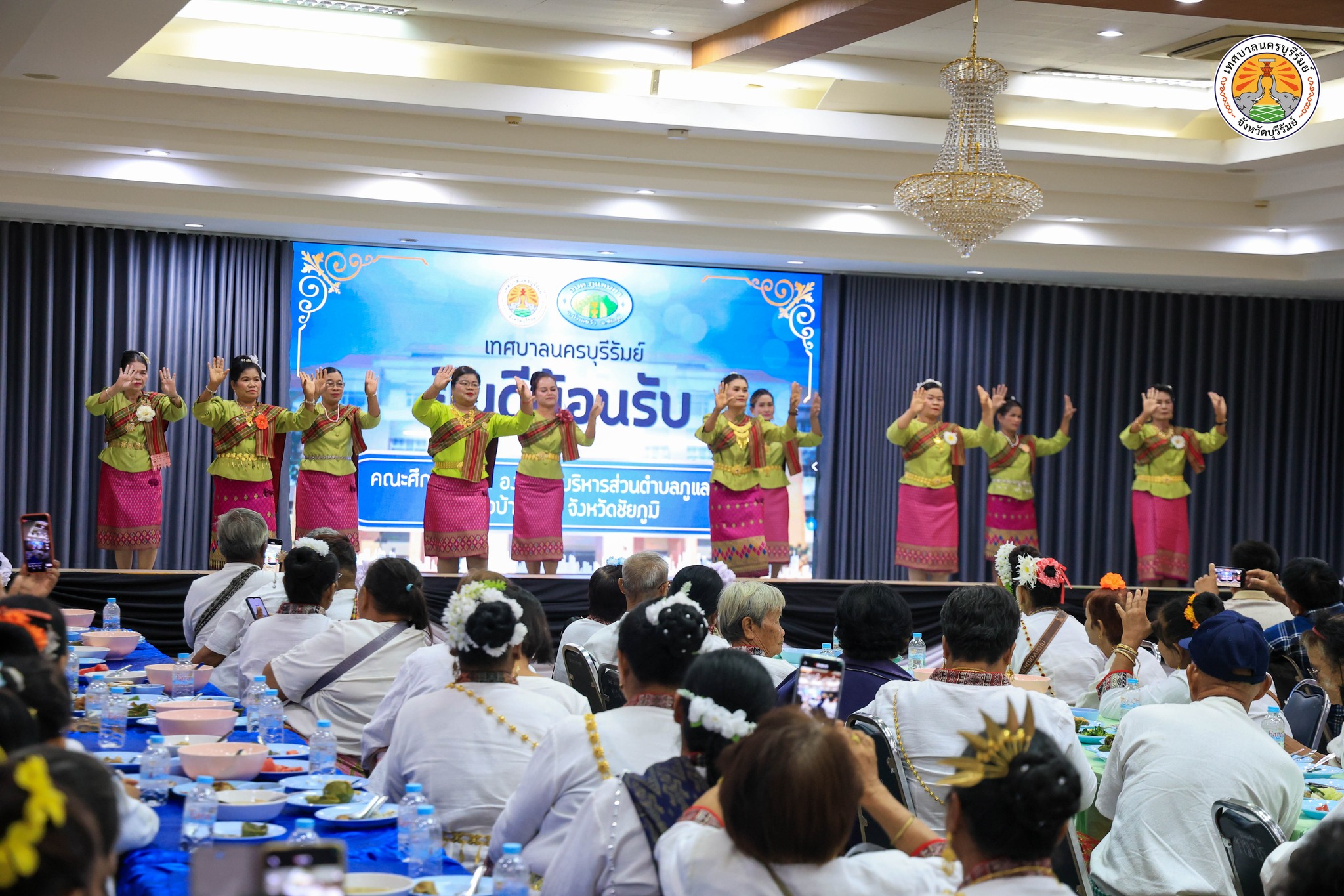 ต้อนรับคณะศึกษาดูงานจากองค์การบริหารส่วนตำบลภูแลนคา อำเภอบ้านเขว้า จังหวัดชัยภูมิ