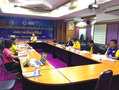 การประชุมคณะกรรมการจัดหาประโยชน์ในทรัพย์สินของเทศบาลเมืองบุร ... Image 1